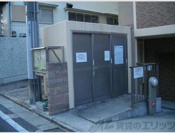 共有部分