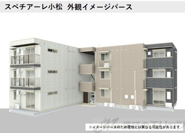 外観(外観パース)