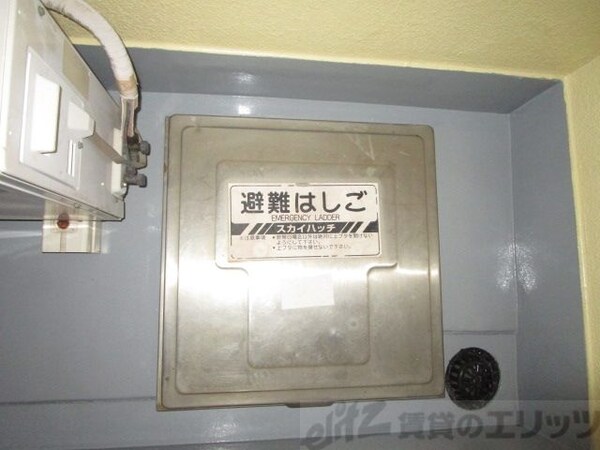 設備(設備)