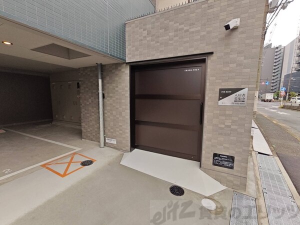 その他(ゴミ置き場)