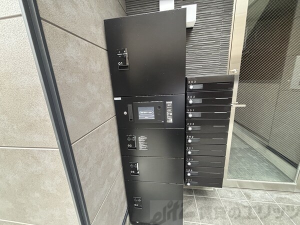 共有部分(宅配ボックス)