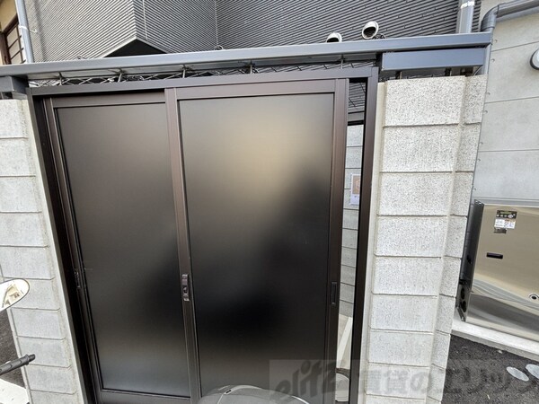 その他(ゴミ置き場)