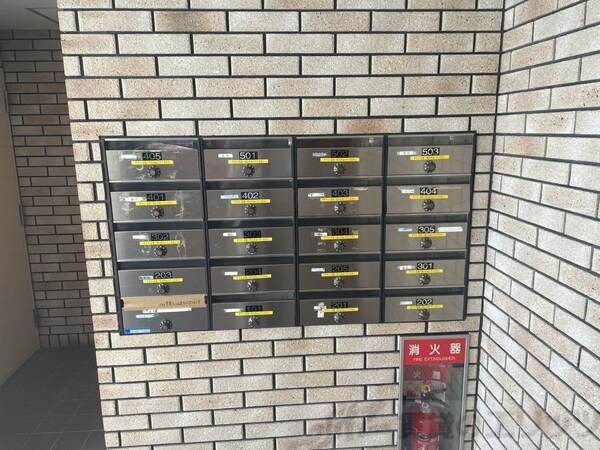 共有部分(共有部分)