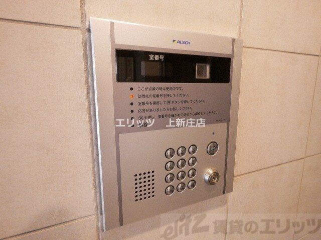 物件内観写真8　