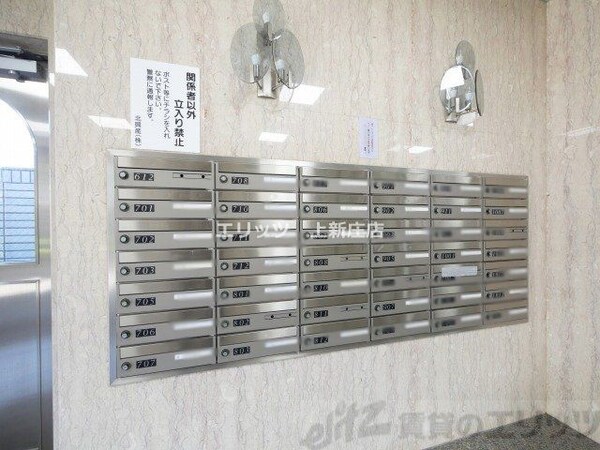 設備(共有部分)