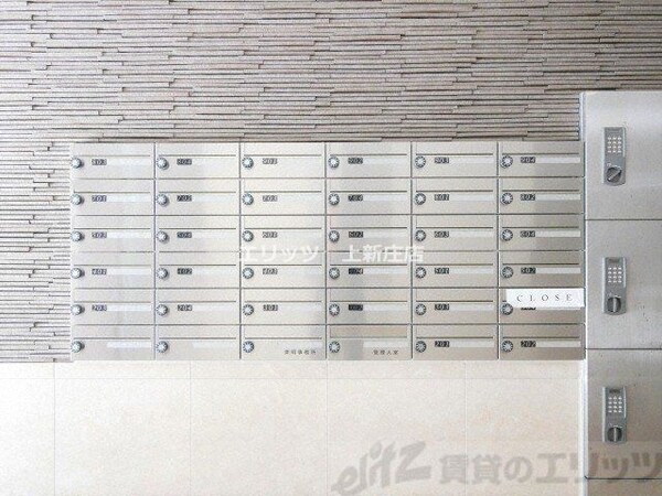 共有部分(共有部分)