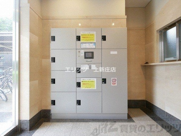 共有部分(共有部分)