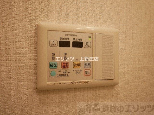 物件内観写真17　