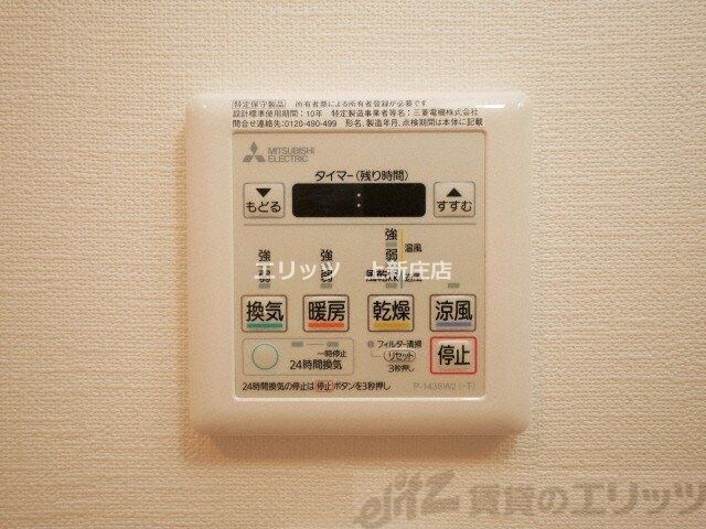 物件内観写真18　