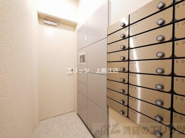 共有部分(共有部分)