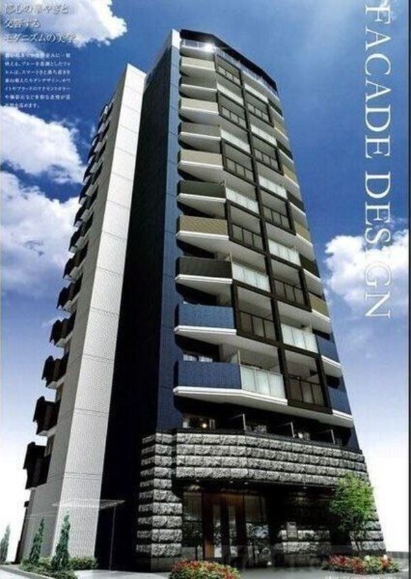 外観(外観パース)