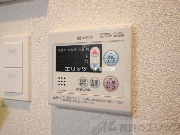 設備(浴室乾燥パネル)