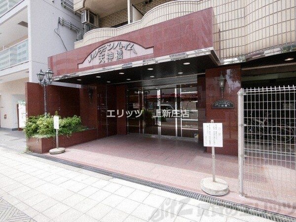 エントランス(エントランス)