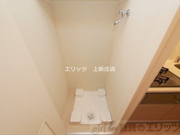 設備(洗濯機置き場)