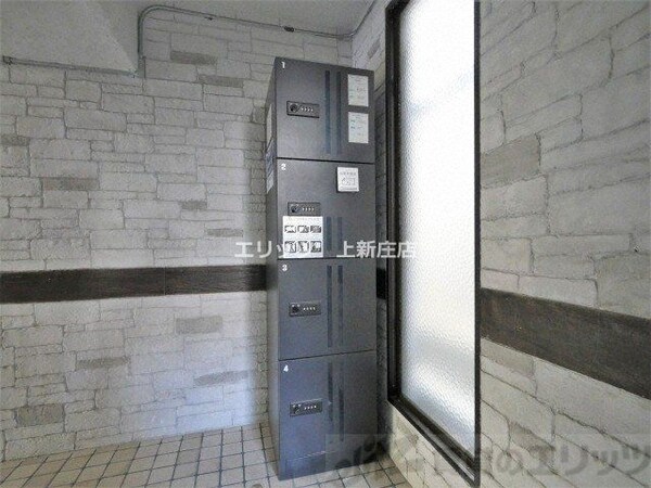 共有部分(共有部分)