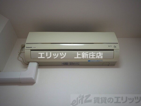 設備(エアコン)