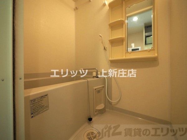 バス／シャワールーム等(洗面)