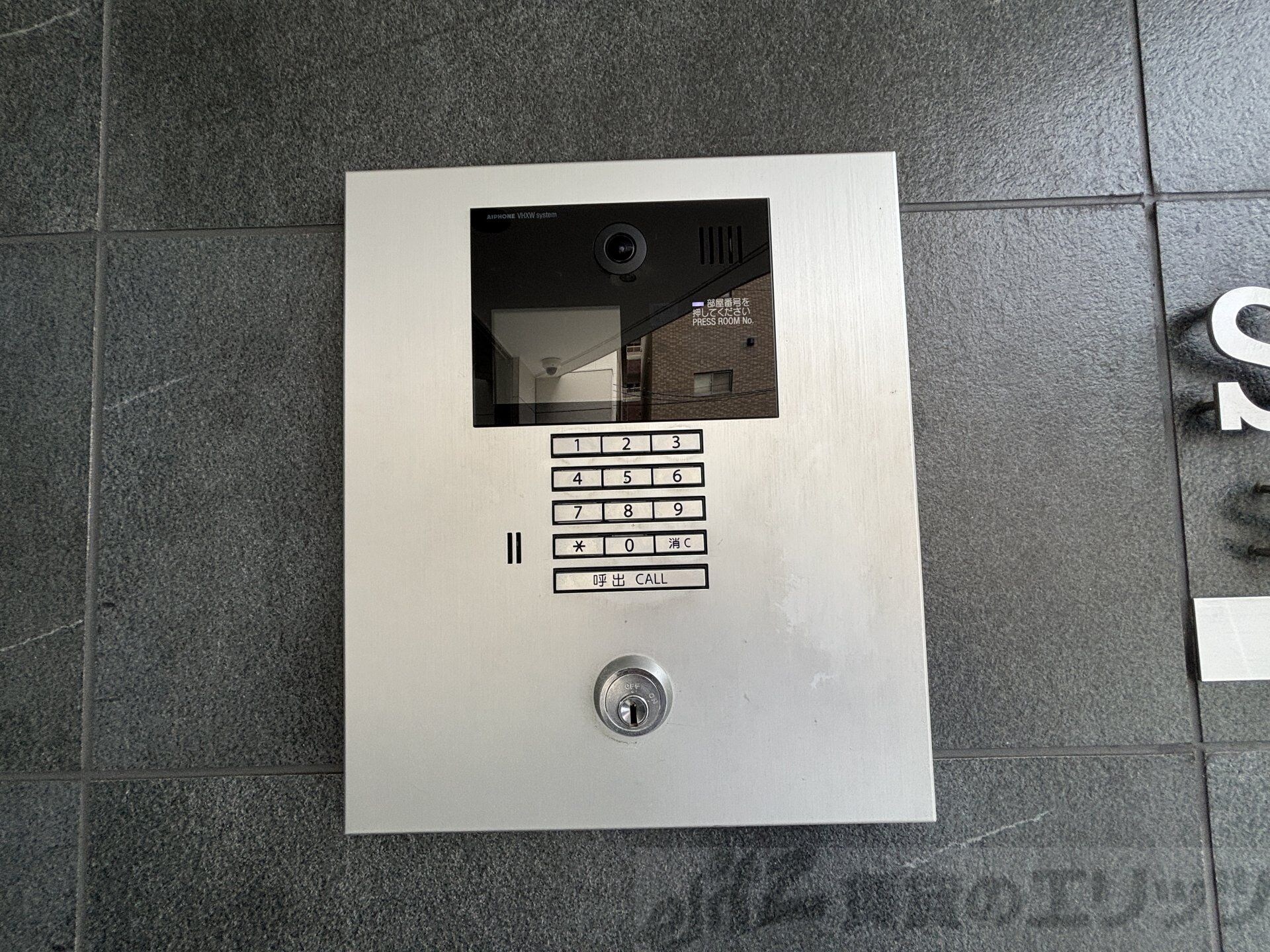 セキュリティ(オートロック)