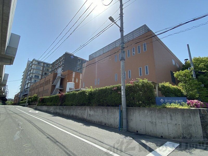 淀川キリスト教病院