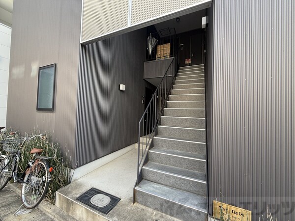 共有部分(共有部分)