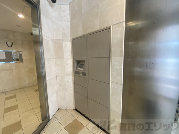 共有部分(共有部分)