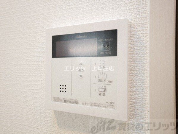 設備(給湯パネル)