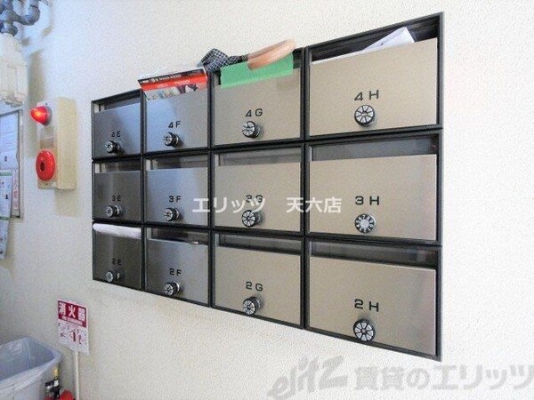 共有部分(共有部分)