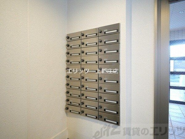 共有部分(共有部分)