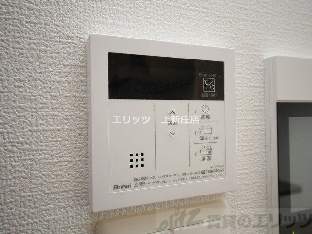 物件内観写真19　(パネル)