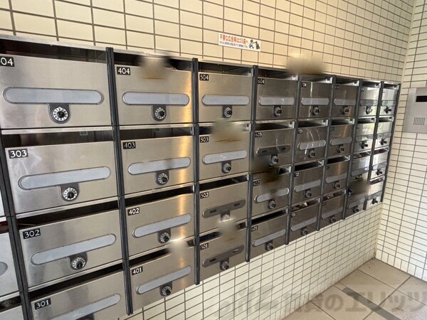 共有部分(共有部分)