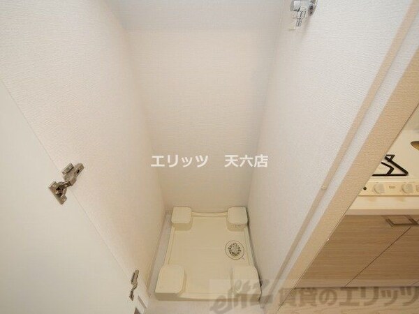 その他(洗濯機置き場)