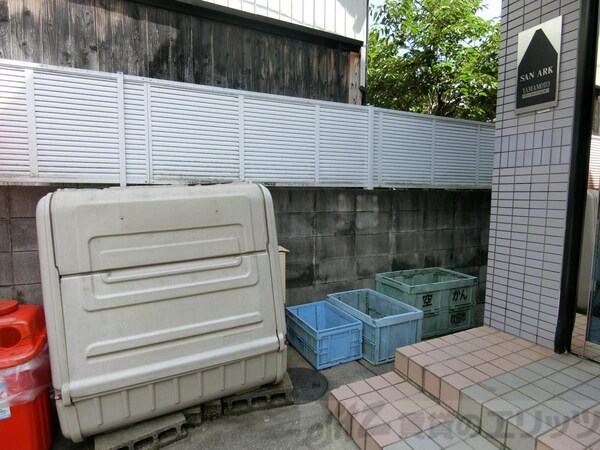 その他(庭)
