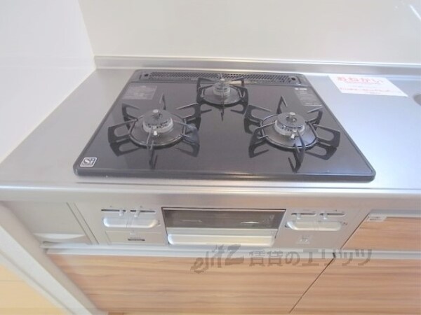 キッチン(キッチン)