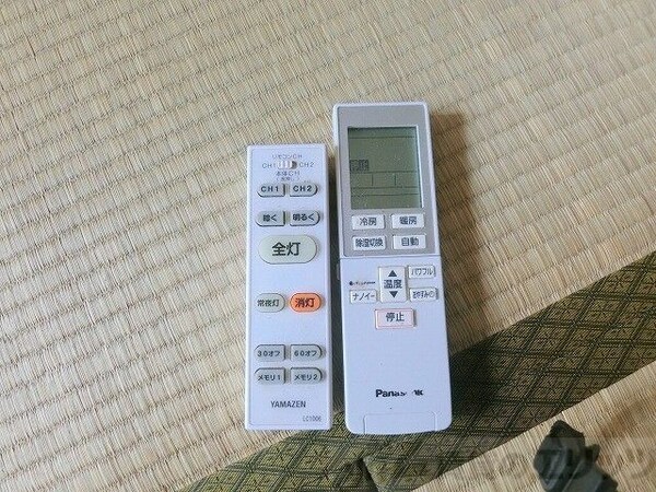 設備(設備)