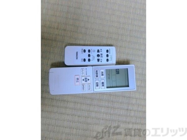 設備(設備)