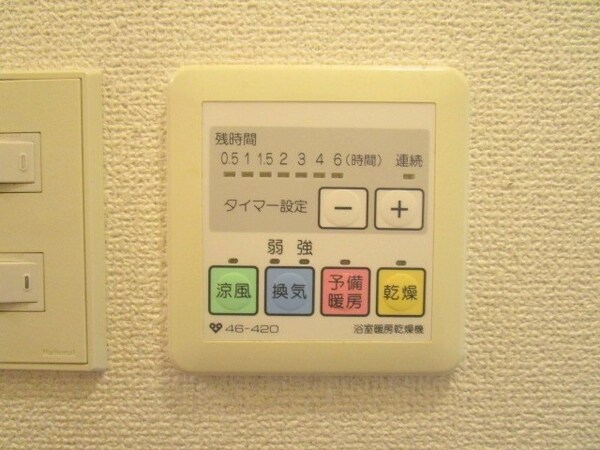 設備(浴室乾燥)
