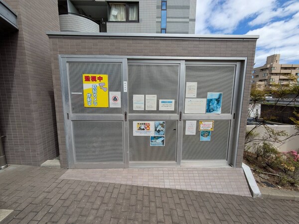 共有部分(ゴミ捨て場)