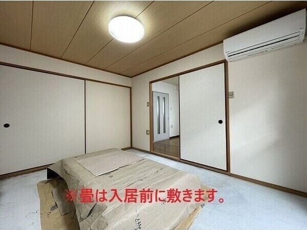 その他室内・内装