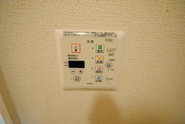 その他(浴室乾燥機)
