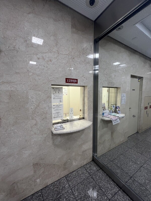 その他(管理室)