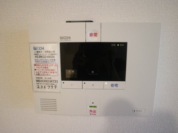 セキュリティ