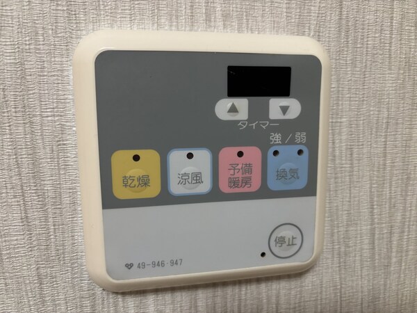 設備(浴室乾燥機)