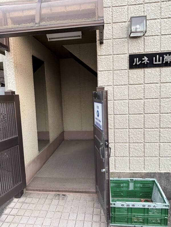 エントランス(エントランス)