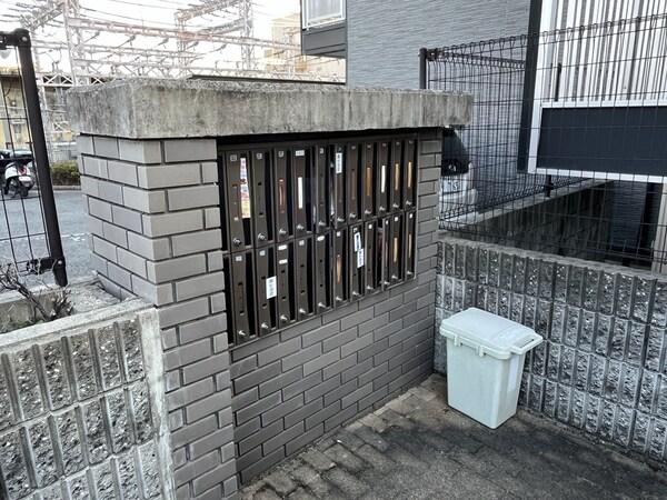 その他(庭)
