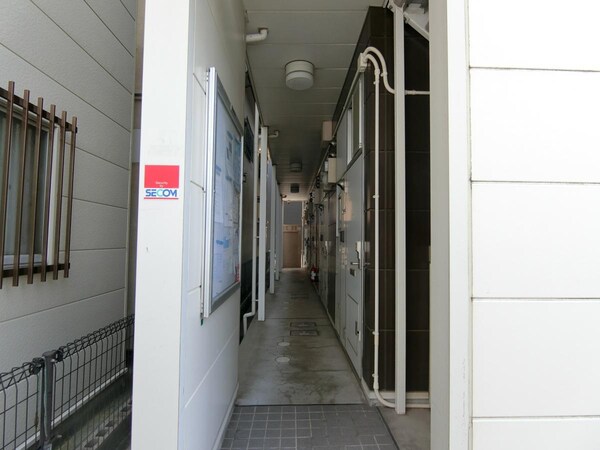 共有部分(共有部分)