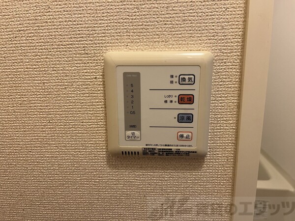 設備(下駄箱)