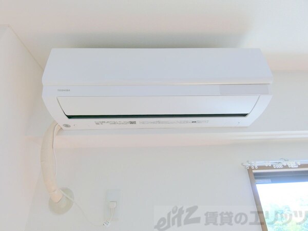 設備(設備)