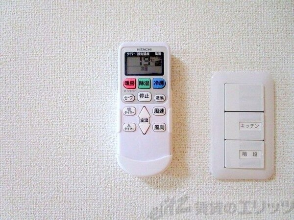 設備(設備)