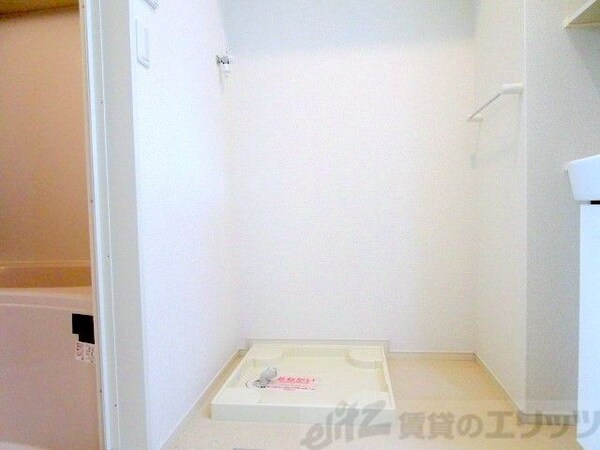 設備(設備)
