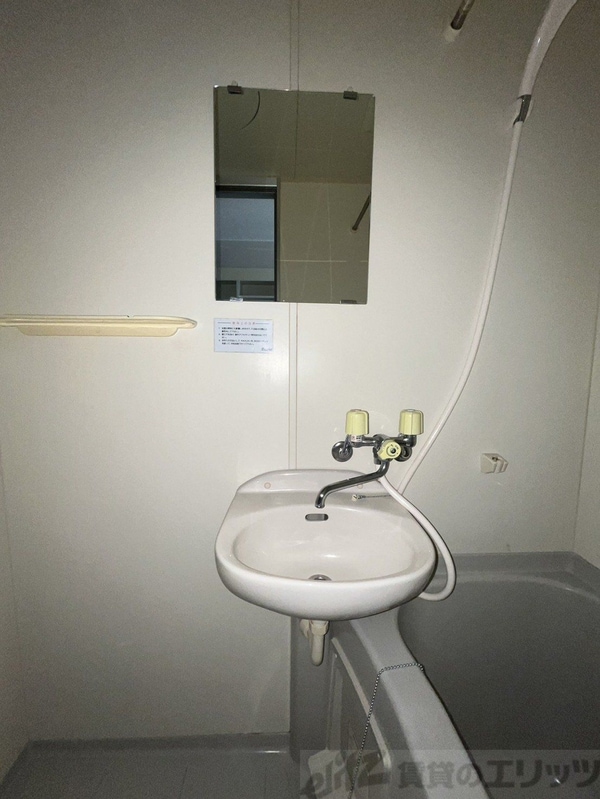 洗面(洗面)